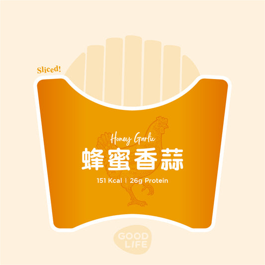 Honey Garlic - Sous Vide Sliced Chicken Breast (100g)