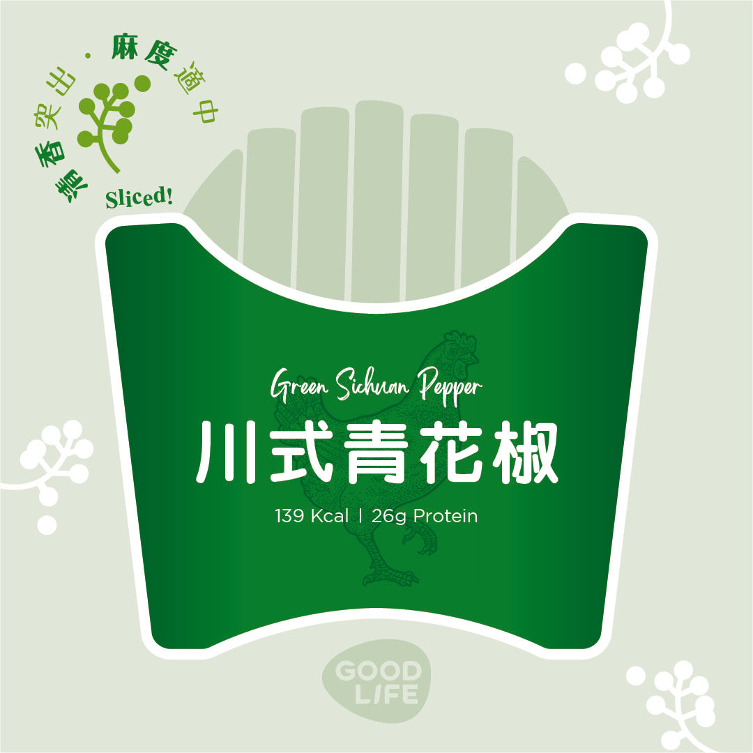 Green Sichuan Pepper - Sous Vide Sliced Chicken Breast (100g)