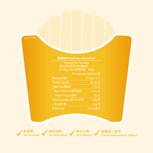 粟米濃湯味 Sweet Corn Soup - Sous Vide Sliced Chicken Breast (100g)
