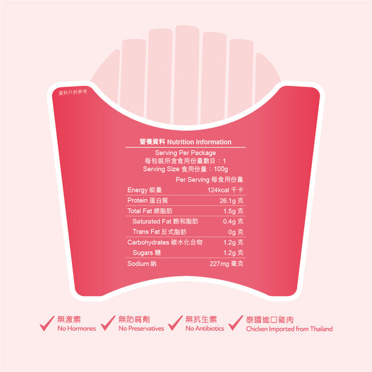 花雕醉雞味 - 即食切片雞胸(100克)
