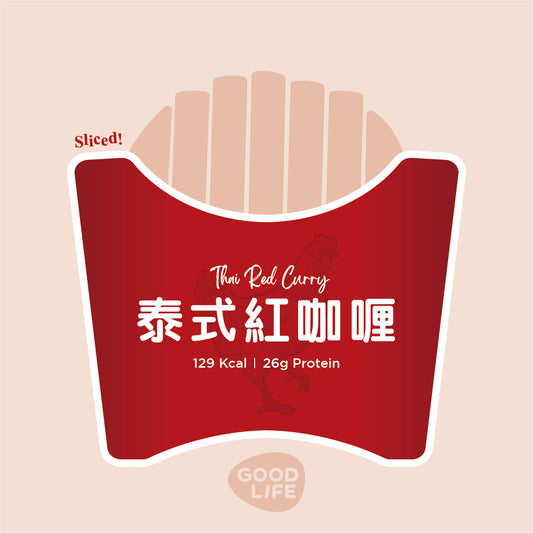 泰式紅咖喱味 - 即食切片雞胸（100克）