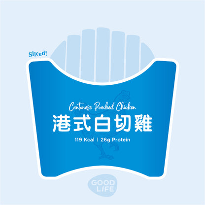 港式白切雞味 - 即食切片雞胸（100克）