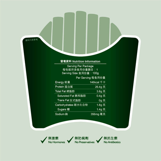 香葱醬油味 Scallion Soy Sauce - Sous Vide Sliced Chicken Breast (100g)