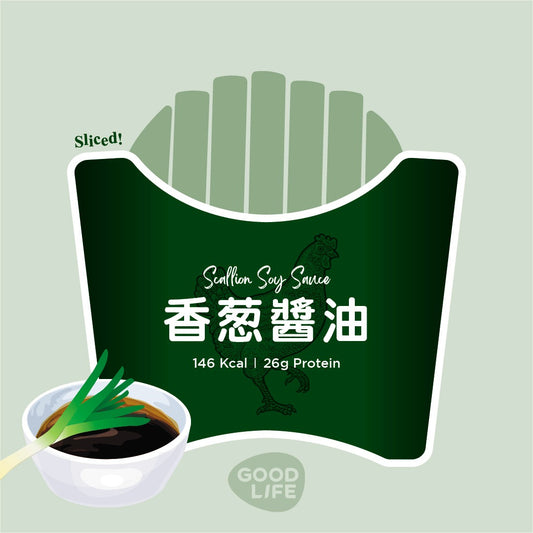 香葱醬油味 Scallion Soy Sauce - Sous Vide Sliced Chicken Breast (100g)