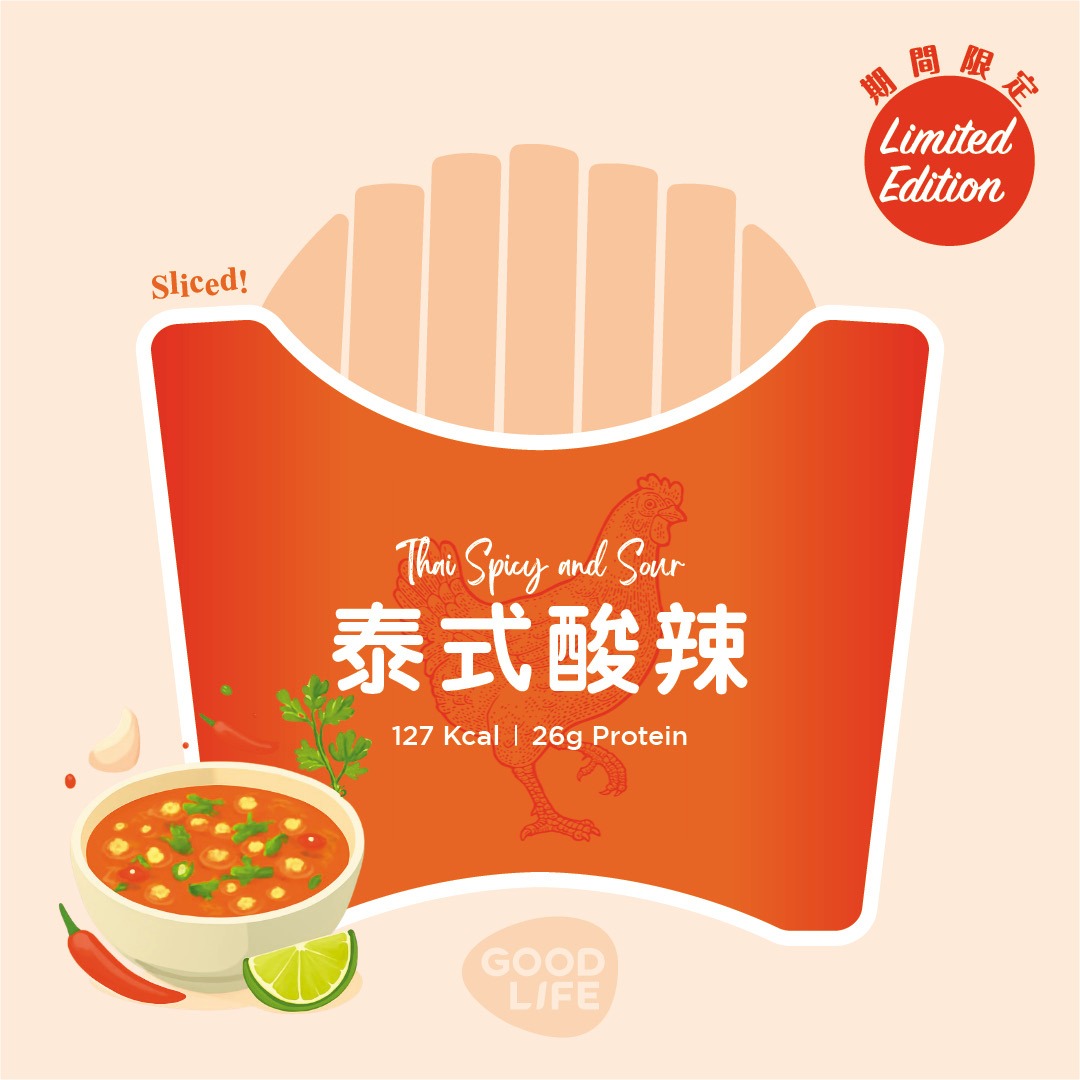 泰式酸辣味 Thai Spicy and Sour - 即食慢煮雞胸 Sous Vide Sliced Chicken Breast (100g)
